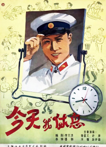 99国产成人高清在线视频